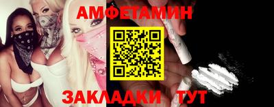 каннабис Можга