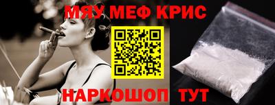 a pvp Моздок